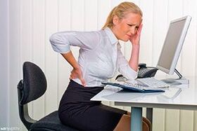 the cause of back pain